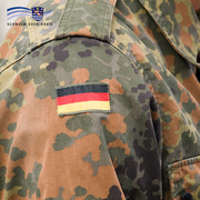 Symbolfoto Übung der Bundeswehr